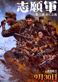久久99精品久久久久子伦